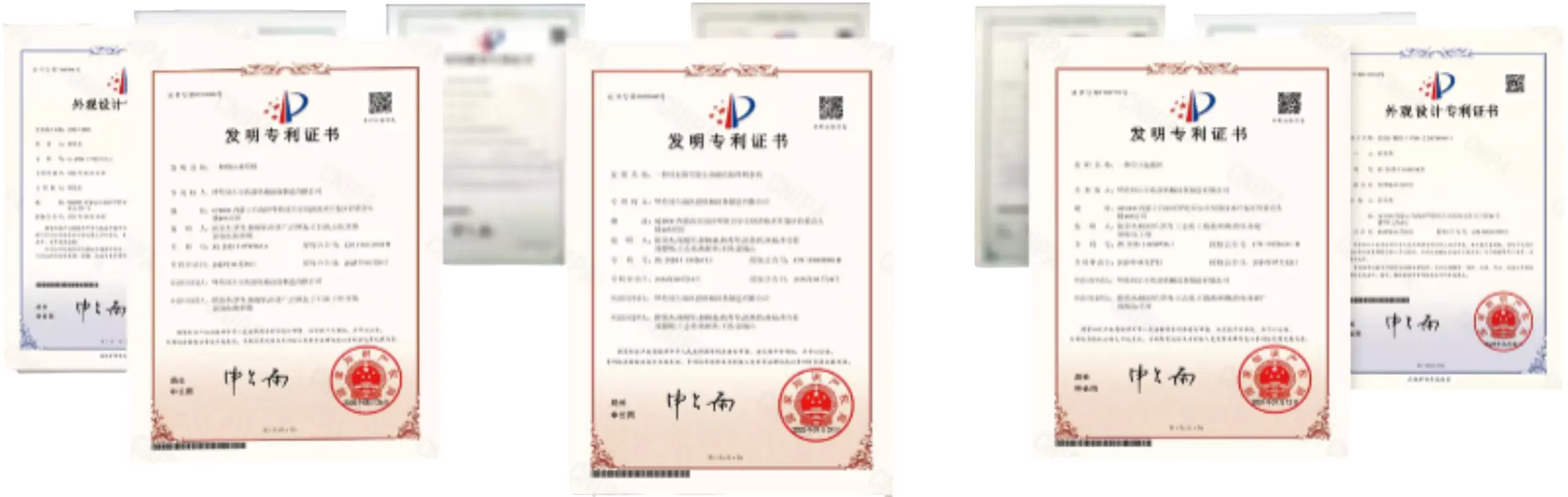 농업용 베일러 특허증서